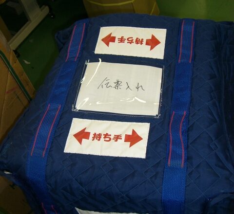 試飲台什器カバー_006