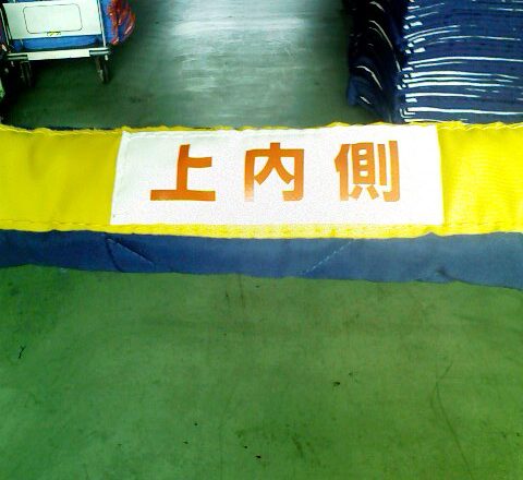 K3300044