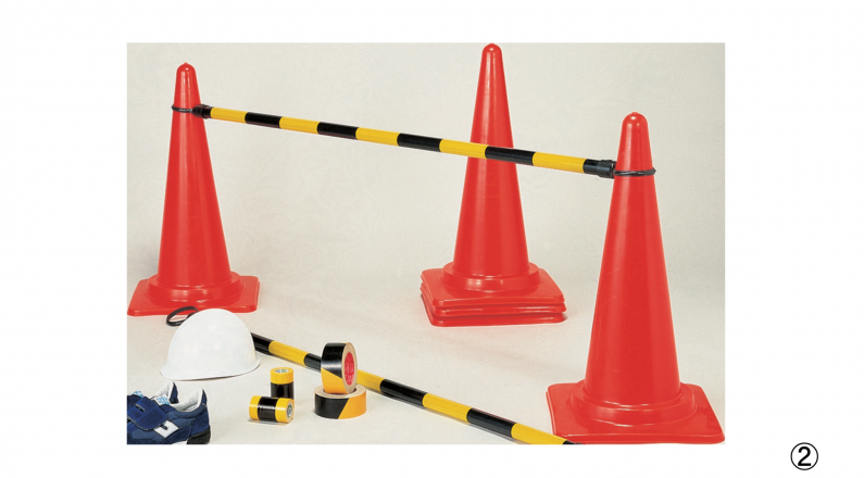 カラーコーン_ カラーコーン_