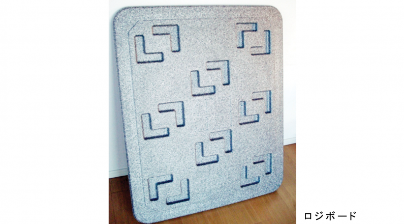 ロジボード_ ロジボード_