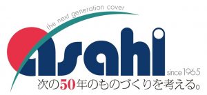 asahi-logo-typeA