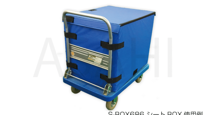 2026_S-BOX686 2026_S-BOX686