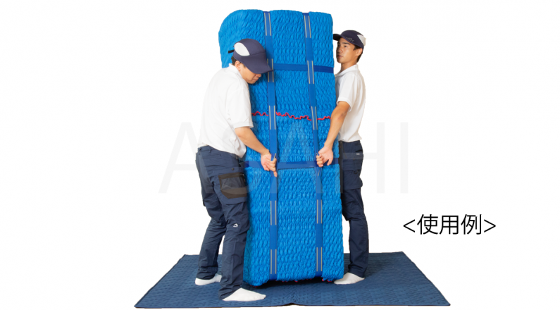 202210_belt_1 202210_belt_1