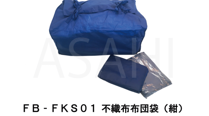 2026_fbfkso