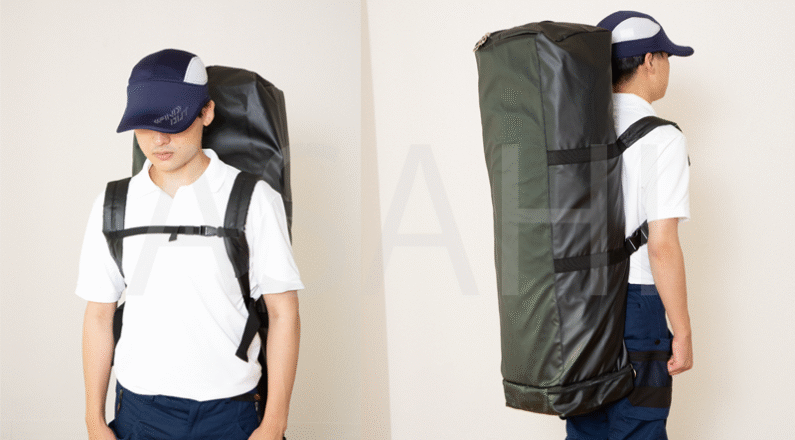 2026_kp-bag_2