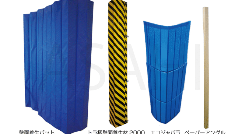 2026_wall_