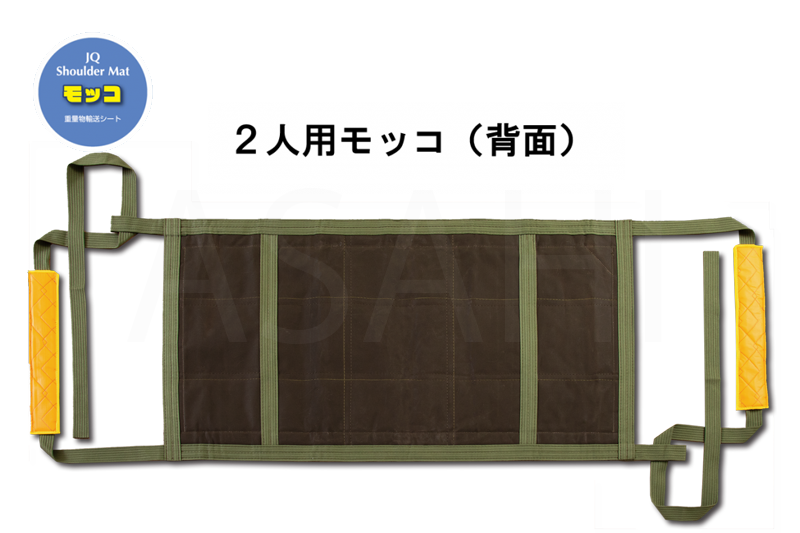 asahi-item_image_2023_01_NM2-23_1