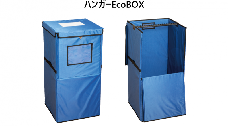 hbd_202412_1 hbd_202412_1