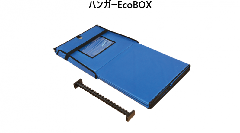 hbd_202412_2 hbd_202412_2