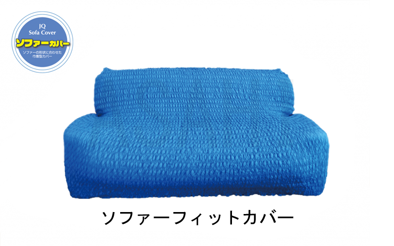 item_2024_lsf3 item_2024_lsf3