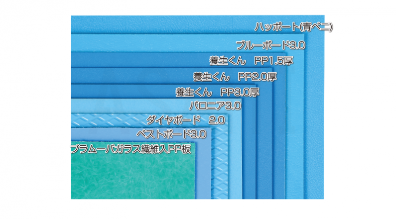 item_2024_yukayojo item_2024_yukayojo