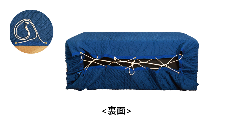 ls3_202412_1 ls3_202412_1