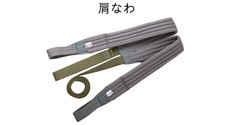 pu-c_202412_2 pu-c_202412_2