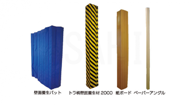 wall_item_2024 wall_item_2024