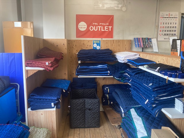 SDGs特別号 「12　つくる責任 つかう責任」