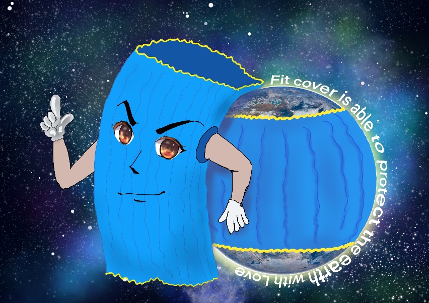 SDGs特別号 「9　産業と技術革新の基盤をつくろう」